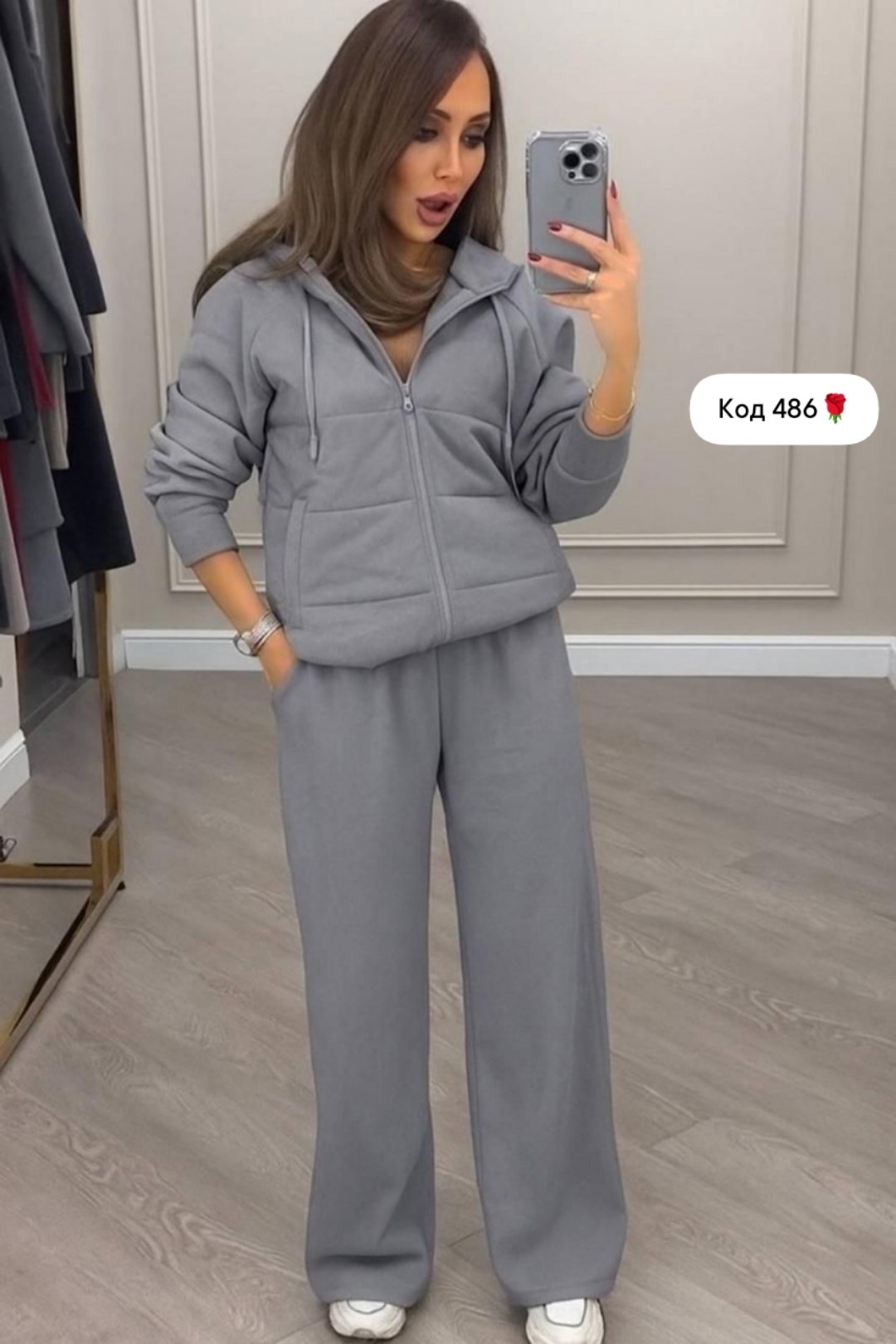 костюм теплый женский 49822,костюм теплый женский 49772,спортивный костюм,костюм спортивный на молнии с кулиской konst&kris 255151756,костюм на флисе