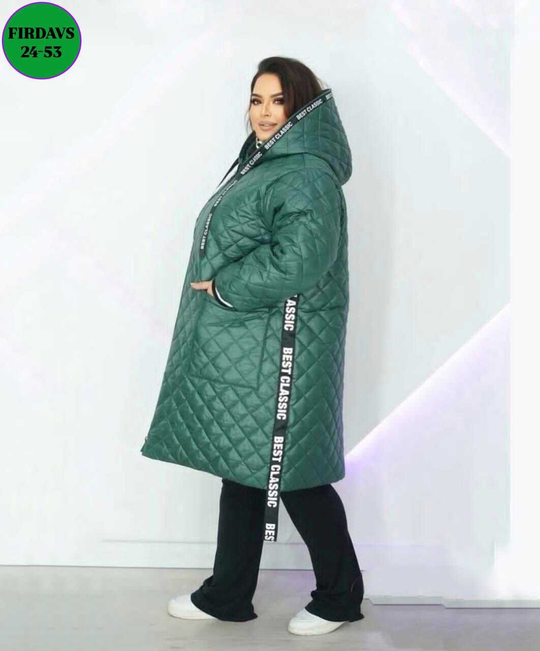 куртка демисезонная стеганая большие размеры,куртка стеганая больших размеров ltmoda,куртка женская зимняя большие размеры,куртка стеганая удлиненная aliviya,демисезонная удлиненная куртка