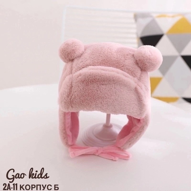 детская зимняя шапка,шапка для детей,детская теплая шапка,детская шапка,детская шапка с ушками