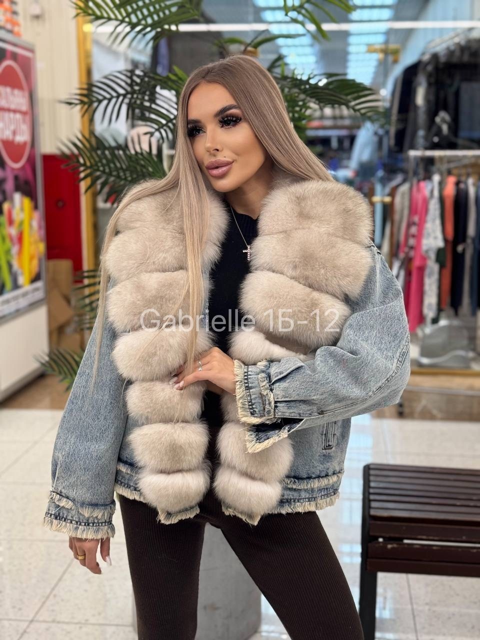 джинсовка с мехом песца,джинсовка с мехом,куртка джинсовая с мехом,джинсовая куртка с натуральным мехом песца,джинсовка с мехом финского песца