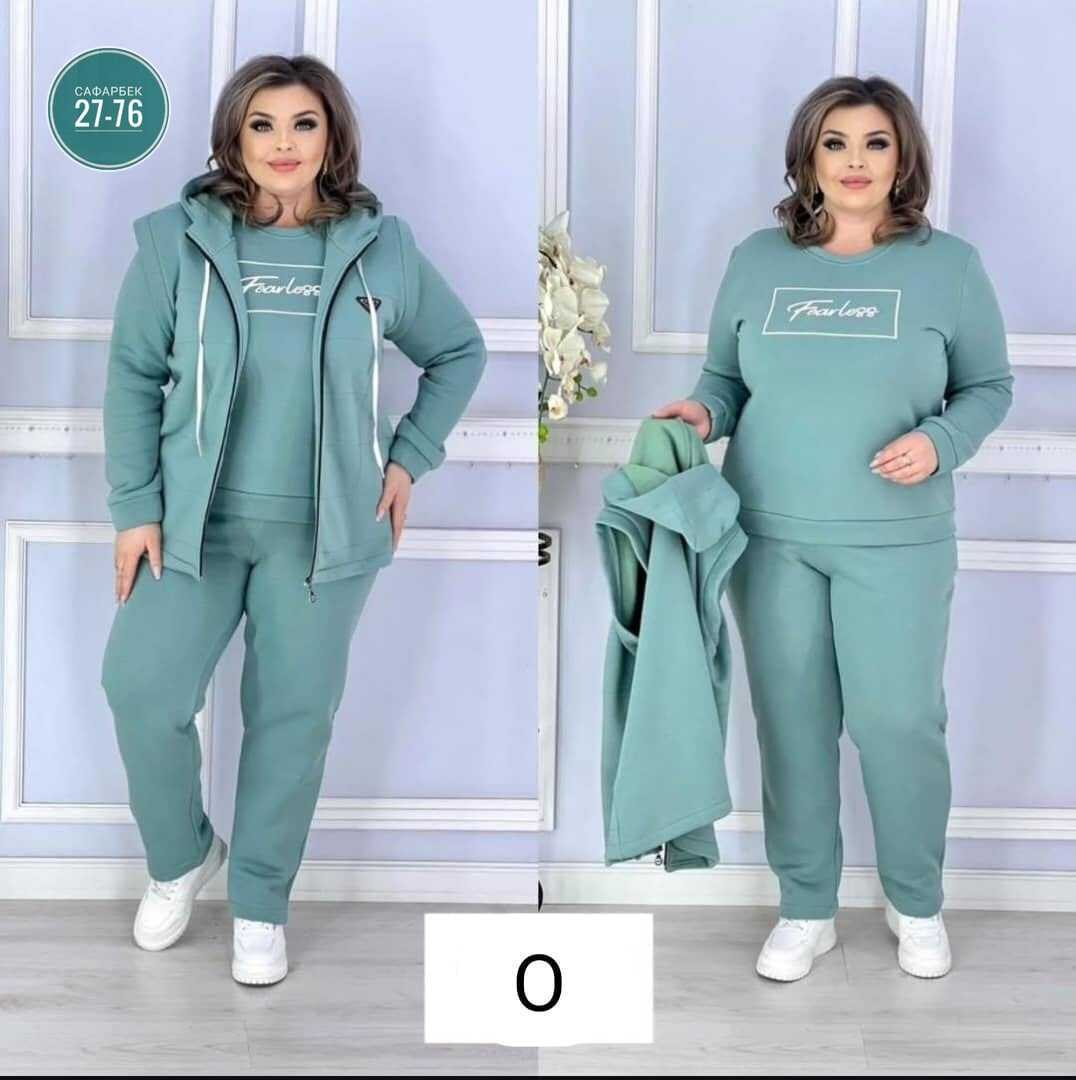 женский костюм тройка,женский спортивный костюм,костюм женский больших размеров,женский костюм на флисе,cпортивный костюм женский на флисе