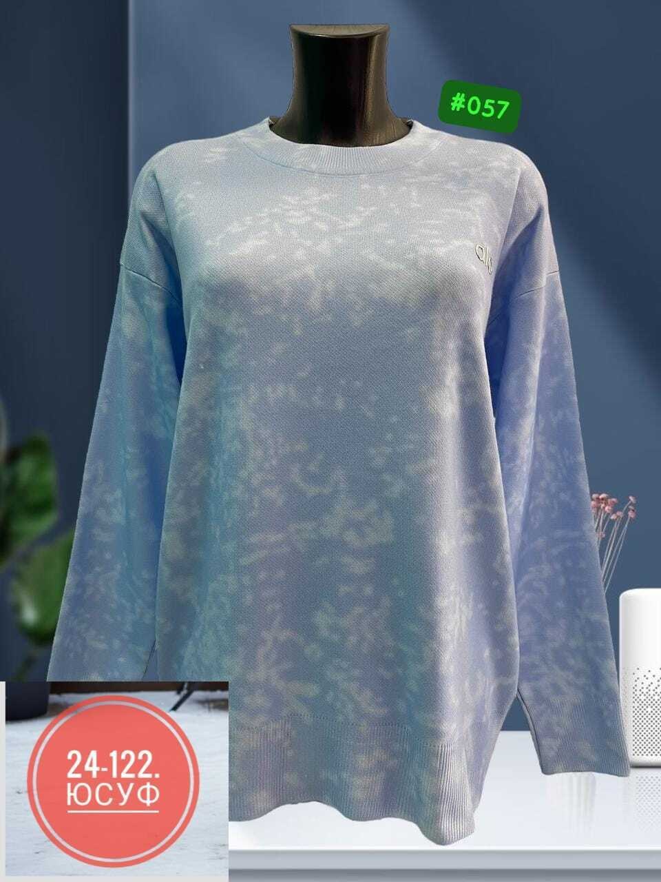 женская кофта,свитшот женский,кофта трикотаж,женские джемпера,кофточка женская