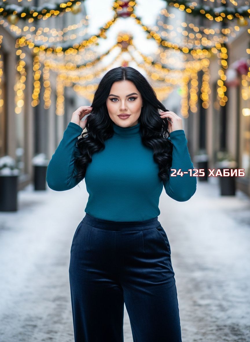 водолазка,водолазка женская,женская водолазка большого размера,женская водолазка больших размеров,водолазка джемпер женская