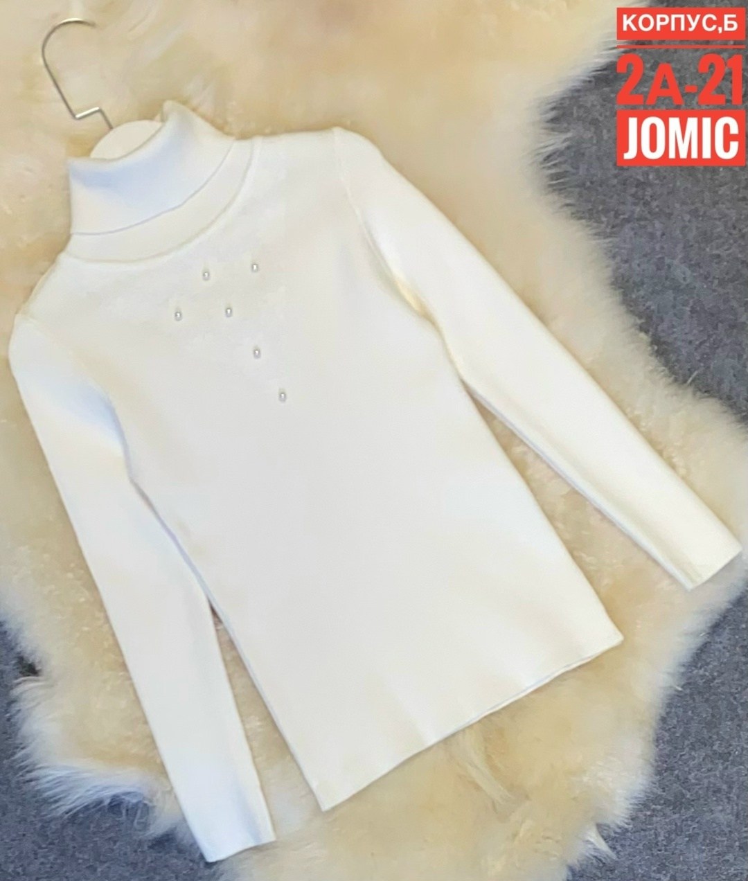 водолазка,водолазка для девочек,джемпер для девочек,блузка для девочек,голубая водолазка