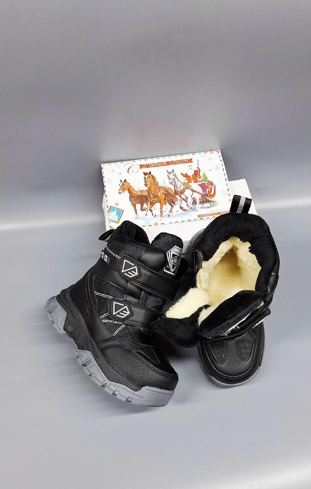 ,зимние ботинки для мальчика,детские ботинки,детская ,ботинки для мальчиков