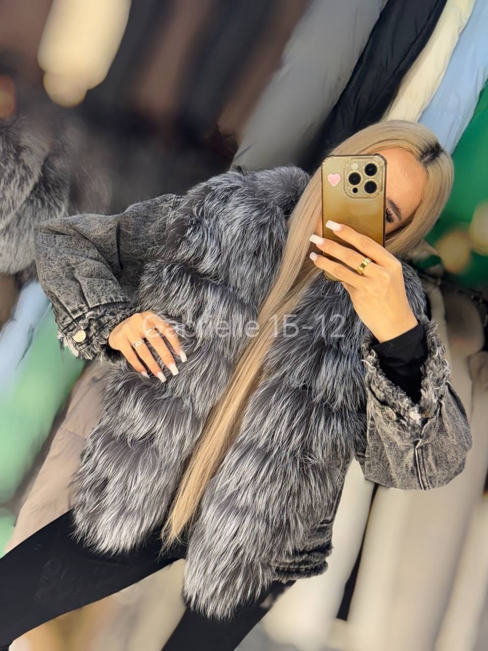 пуховик с натуральным мехом чернобурки,парка с натуральным мехом чернобурки,куртка зимняя с чернобуркой,куртка с мехом,куртка джинсовая с чернобуркой