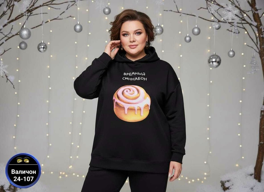 свитшот женская,толстовка женская,свитшот женский оверсайз,женская кофта,свитшот повседневный