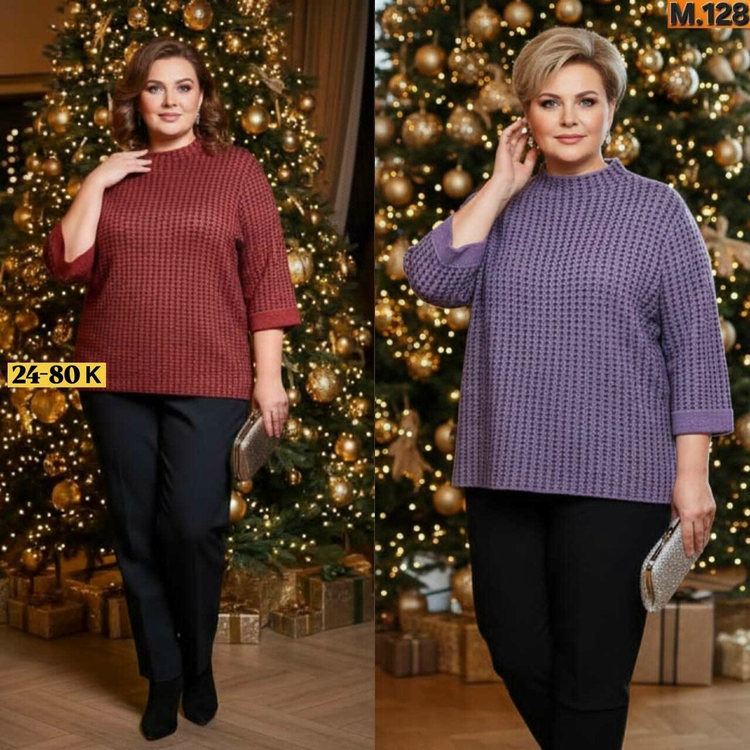 женская кофта,джемпер трикотажный,трикотажная блузка,джемпер женский больших размеров,блузка женская
