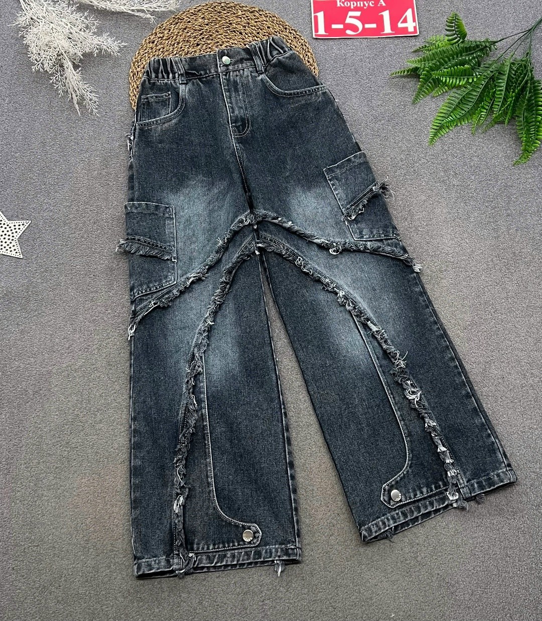 джинсы для девочек,джинсы для девочек широкие,джинсы подростковые,джинсы для подростков,модные джинсы