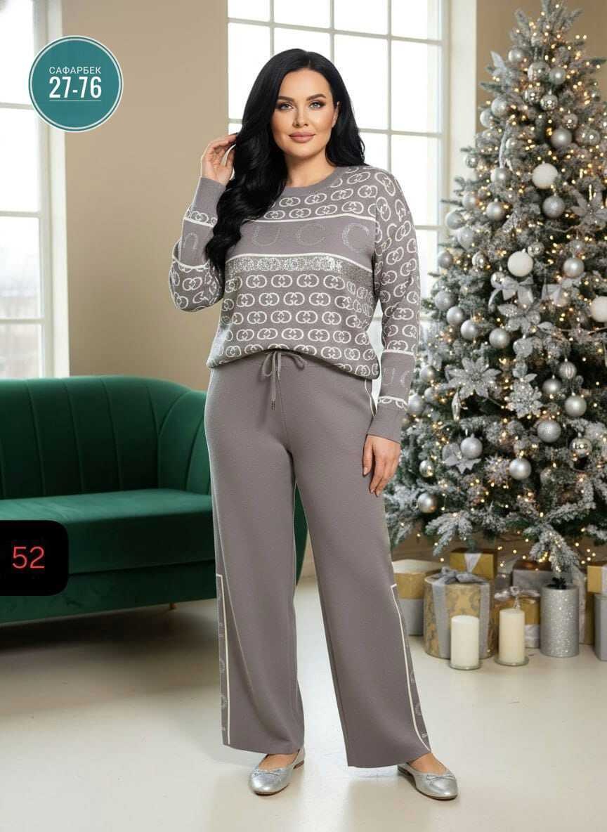 костюм женский,вязаные костюмы,трикотажный костюм двойка вязаный myla fashion,костюм бежевый,женский костюм вязаный