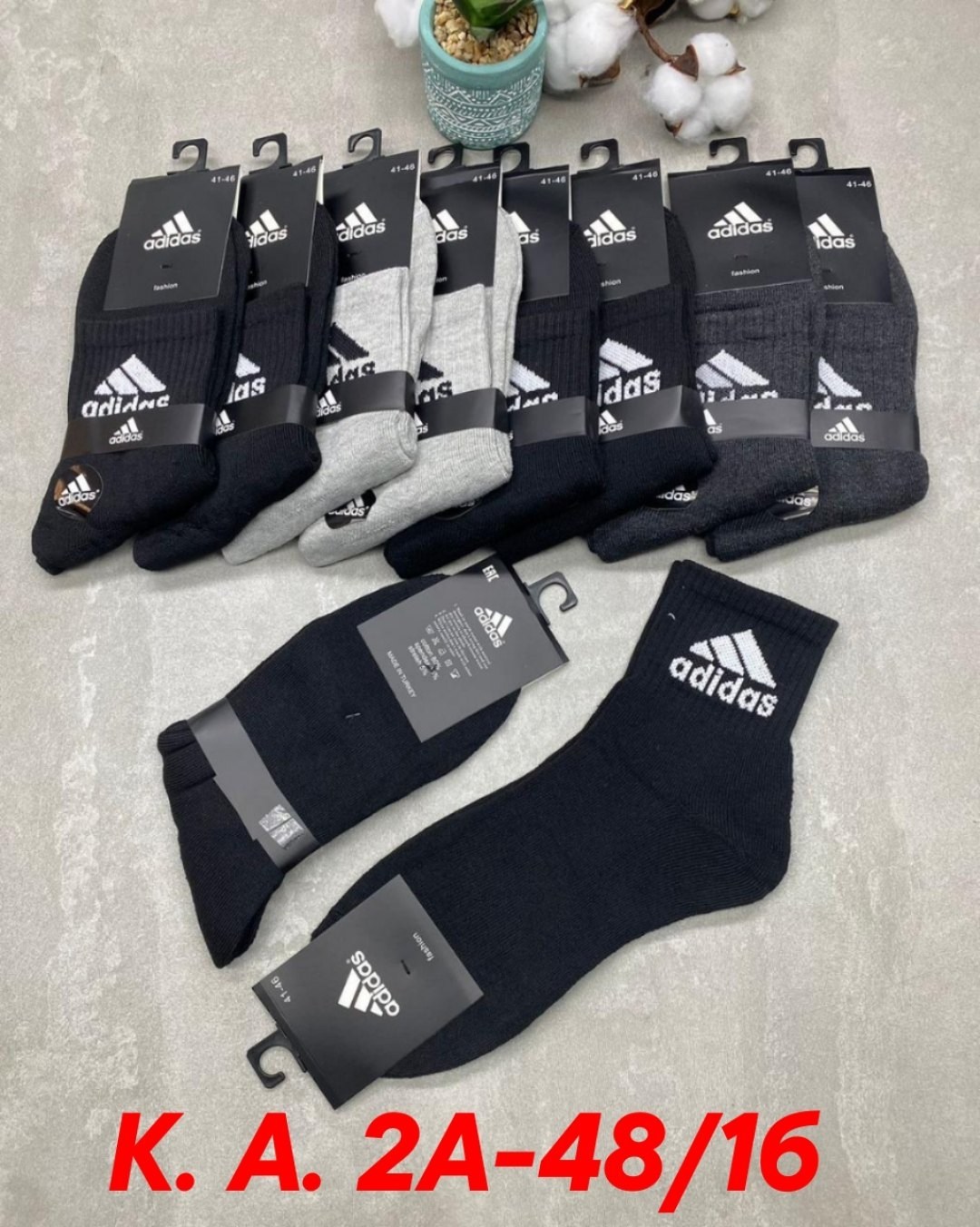 носки мужские adidas,носки мужские,носки adidas набор спортивных носков адидас,носки мужские 10 пар,носки мужские спортивные