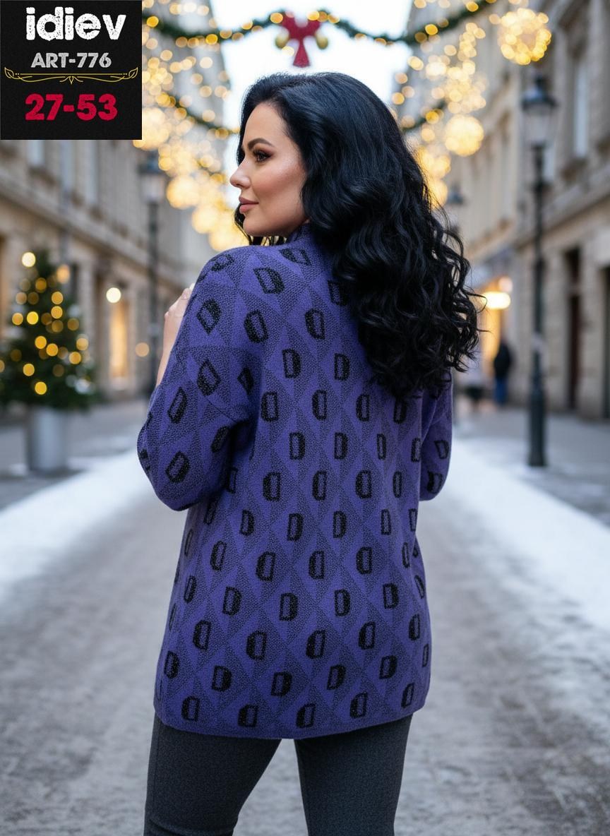 кофта женская,вязаные кардиганы,кардиган,кардиган кофта,женские кардиганы