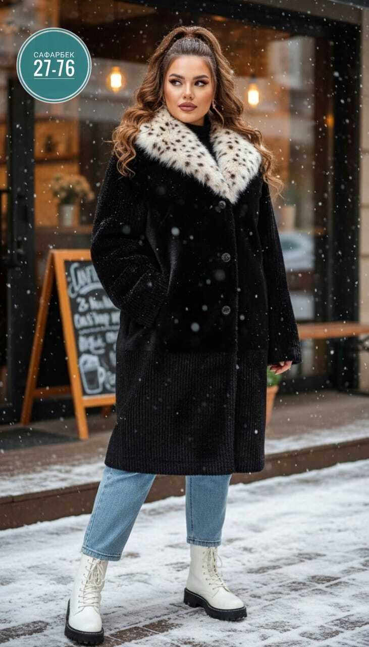 комбинированное пальто,зимнее пальто женское,зимняя дубленка,кардиган альпака,дубленка женская