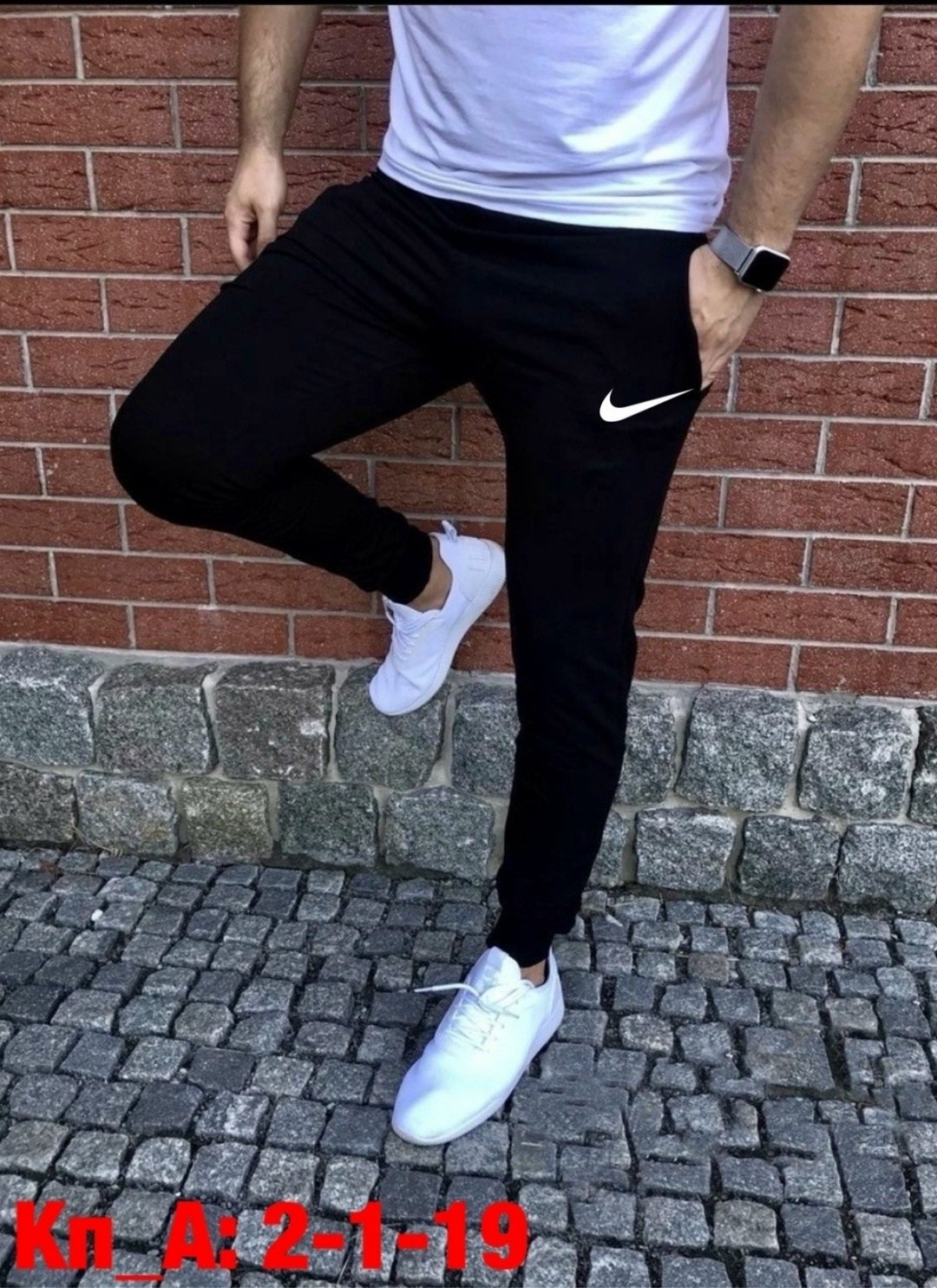 спортивные штаны адидас серые мужские,спортивные штаны мужские nike,мужские спортивные штаны адидас 2025,серые спортивные штаны,мужские спортивные штаны adidas