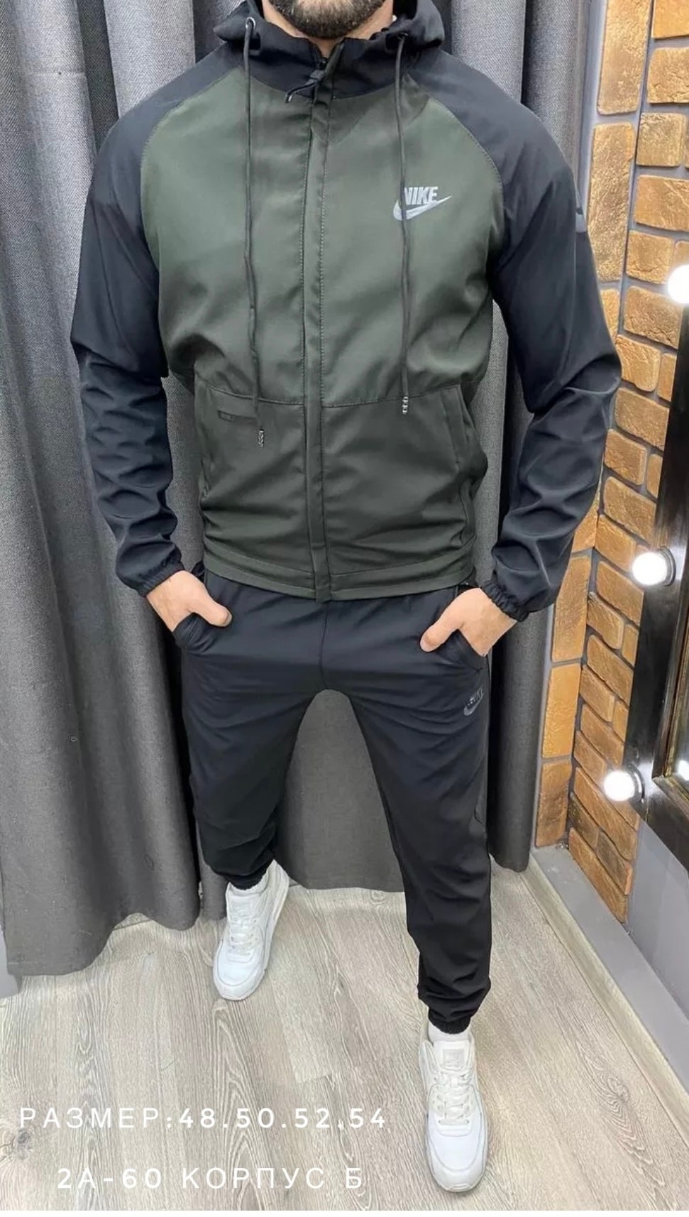 мужской спортивный костюм найк,спортивный костюм nike,мужской костюм спортивный,спортивные костюм тонкие,спортивные костюм