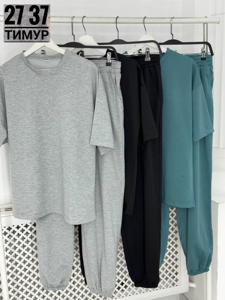 костюм спортивный мужской,костюм с футболкой и брюками,костюм спортивный мужской летний оверсайз,стильные костюмы,мужской повседневный костюм