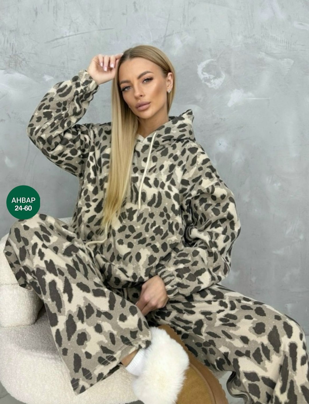 костюм леопардовый женский,спортивный костюм теплый осенний леопардовый majiko,женский костюм,спортивный костюм теплый брючный леопардовый majiko,спортивный костюм теплый леопардовый majiko