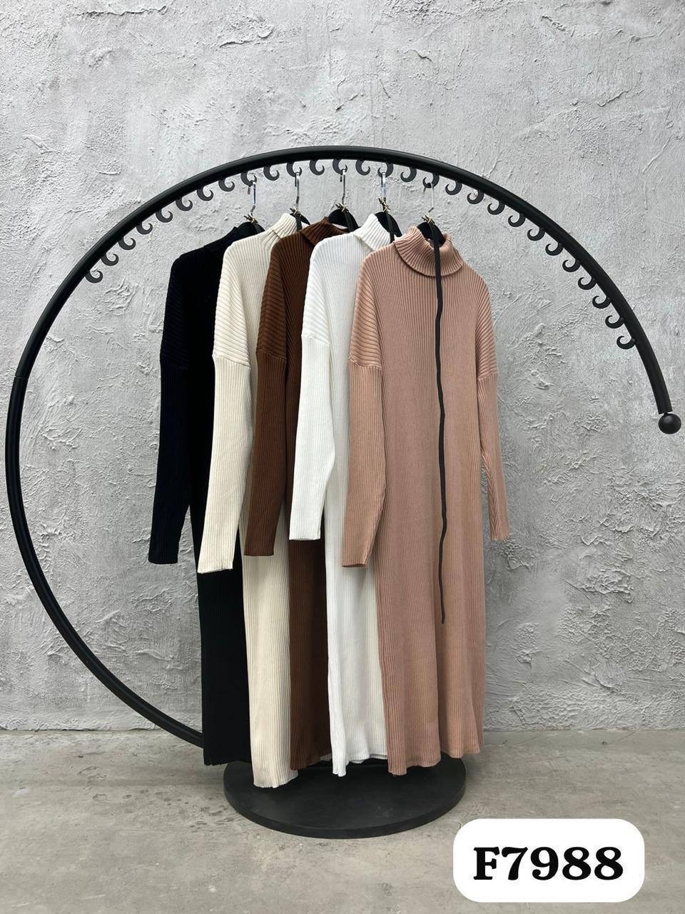 вязаное платье миди,платье вязаное,трикотажное платье,платье со свитером,платье трикотажное женское миди