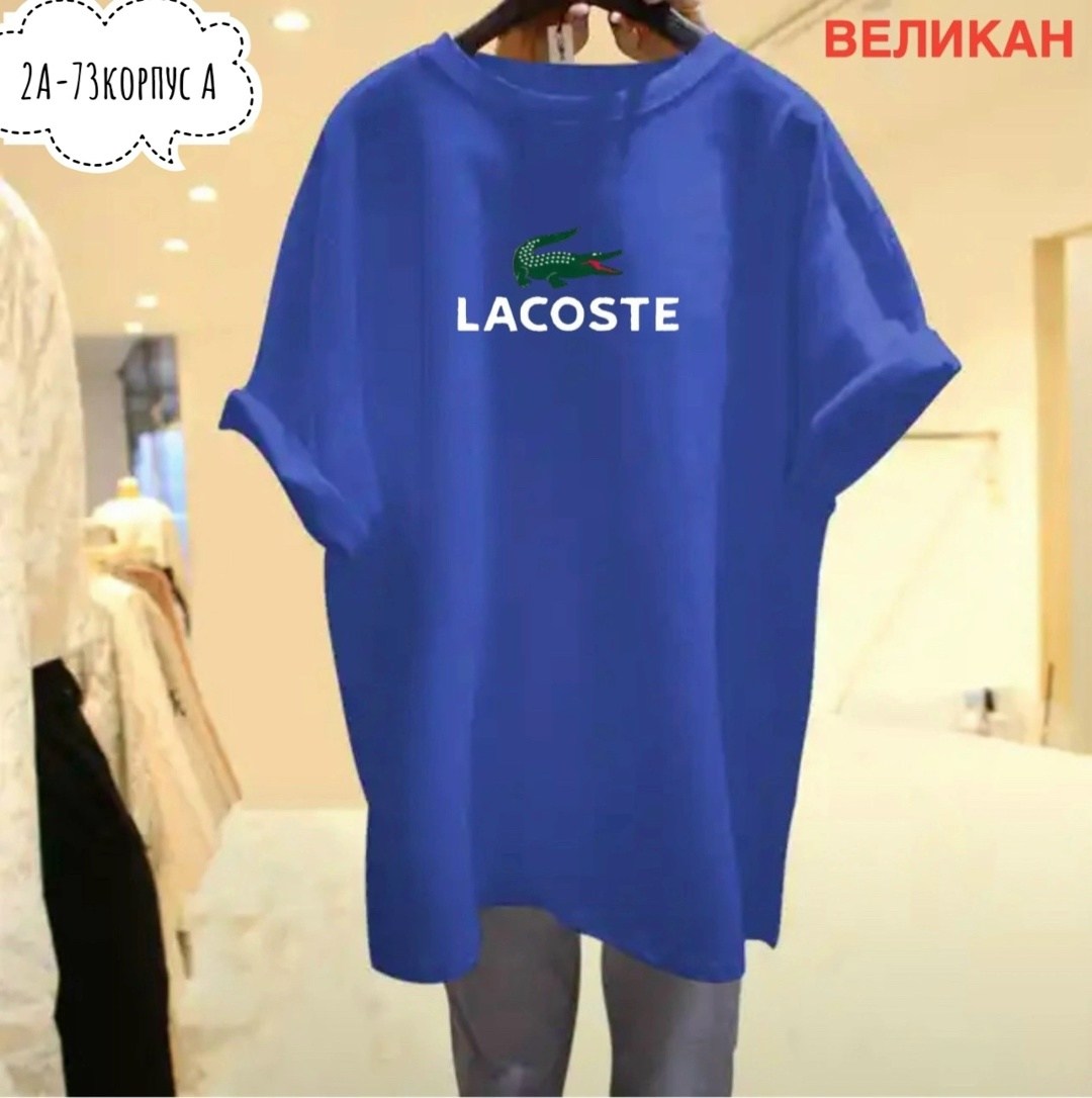 женская базовая футболка,майка баленсиага мужская,футболка баленсиага зеленая,летние футболки