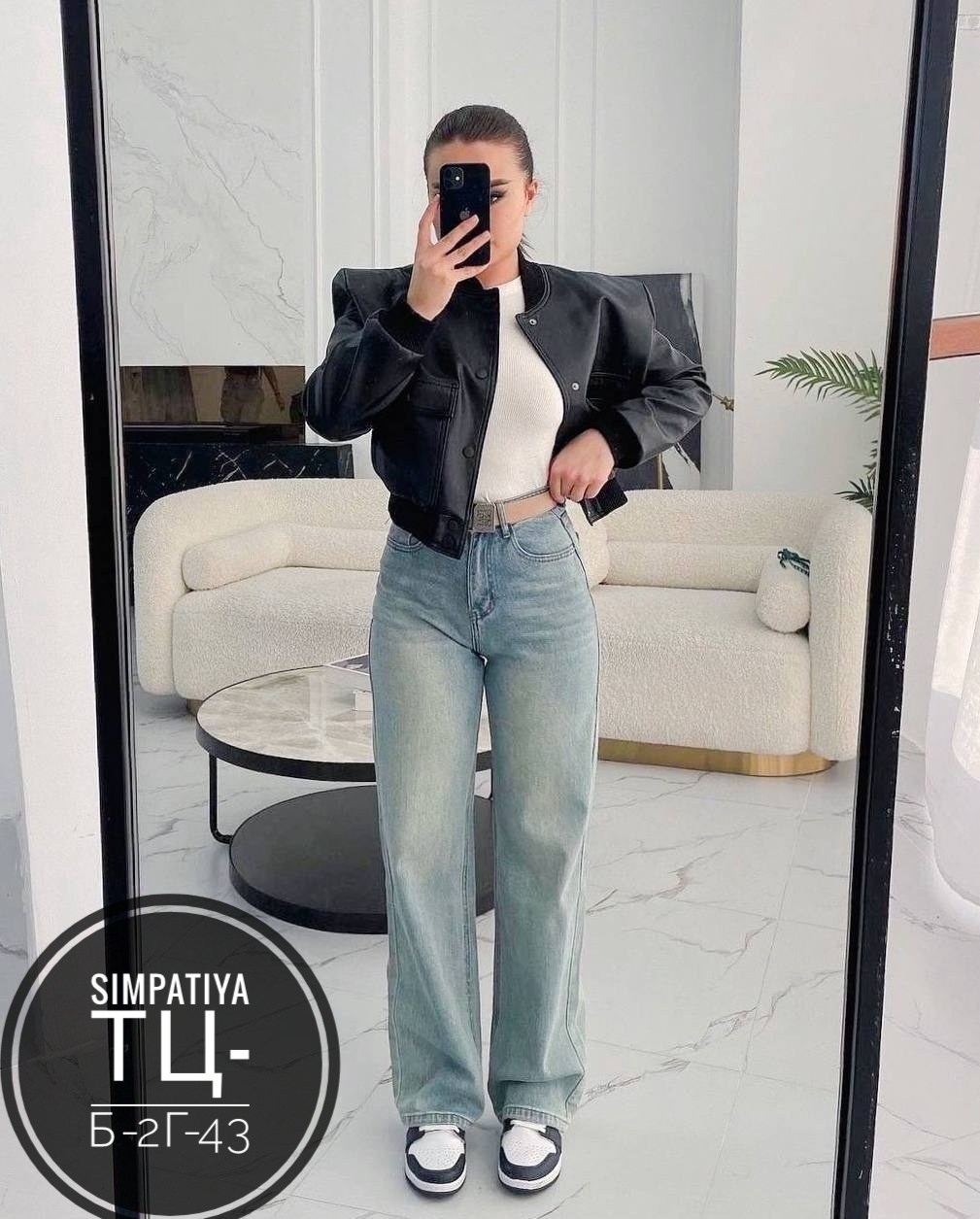 женские джинсы,джинсы,джинсы брюки,модные джинсы,одежда джинсы