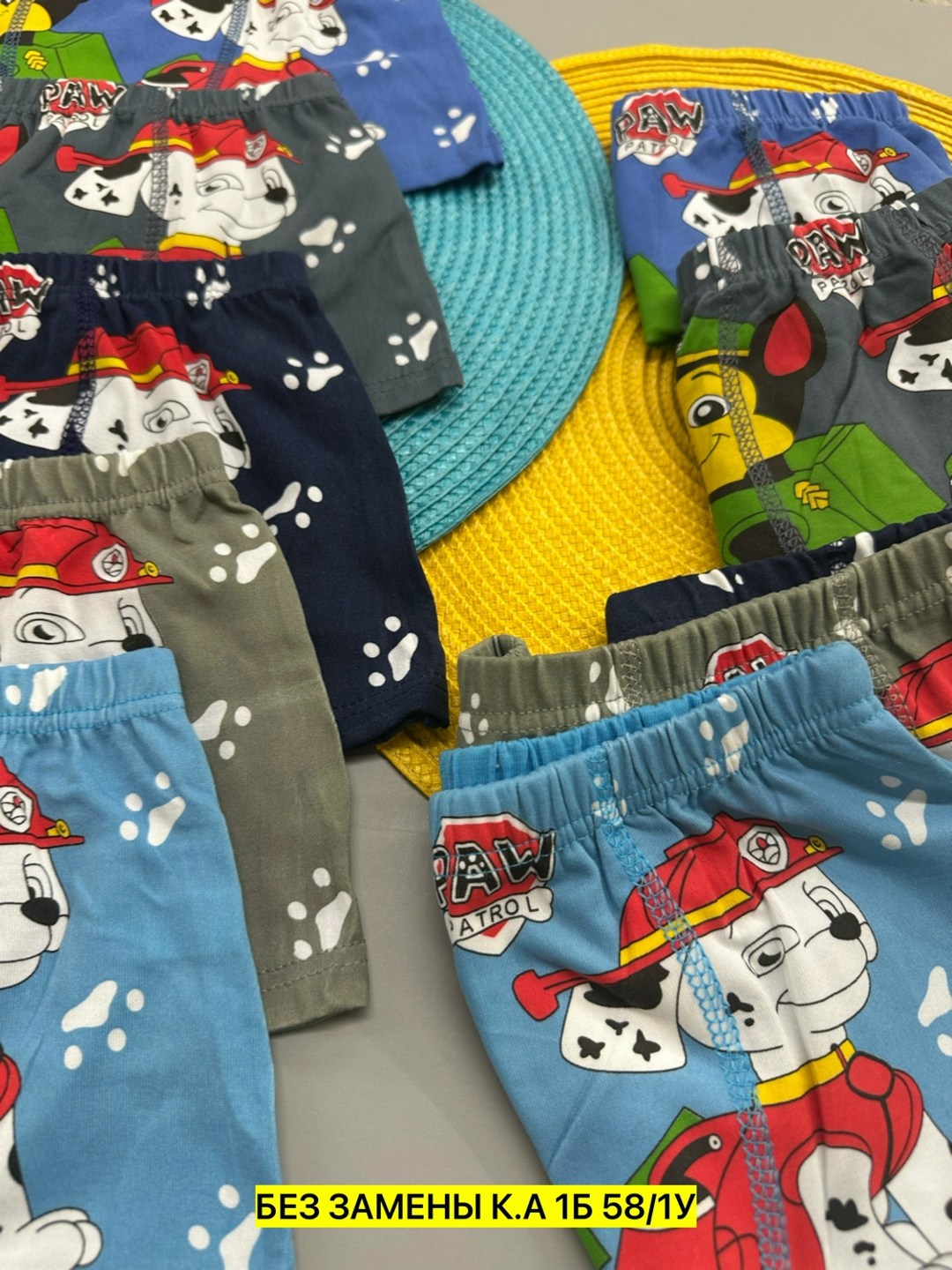 трусы для мальчиков,трусы детские,детские трусы для мальчика,комплект трусов боксеры для мальчиков 8 шт,трусы боксеры для мальчика