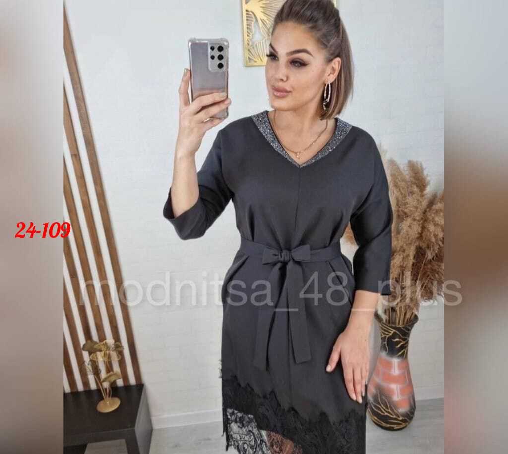 платье,платье женская,платье нарядное,повседневные платья,приталенное платье