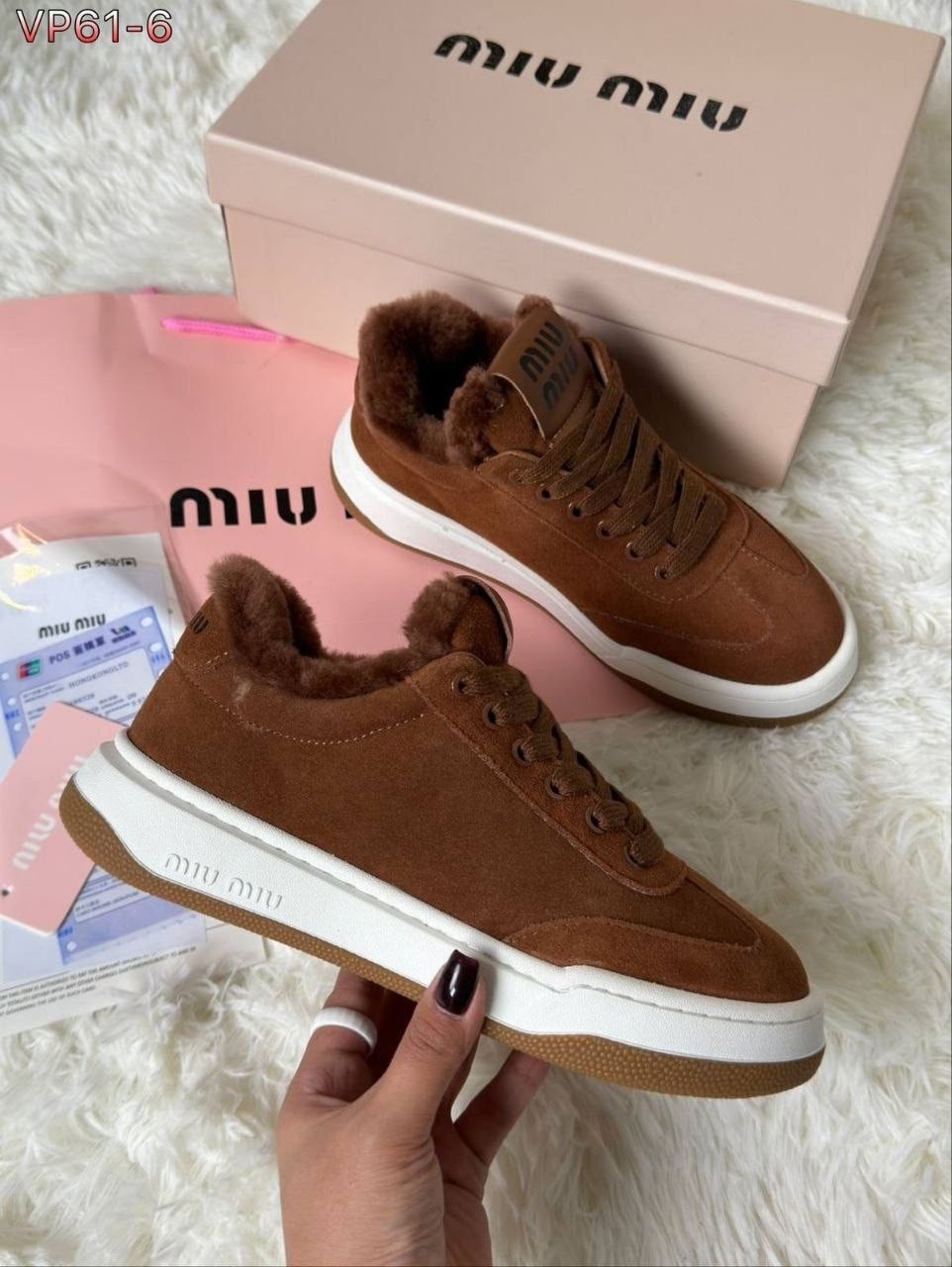 кроссовки miu miu женские,женские замшевые кроссовки miu miu коричневые с коричневой подошвой,,замшевые кроссовки,женские кроссовки miu miu 22114