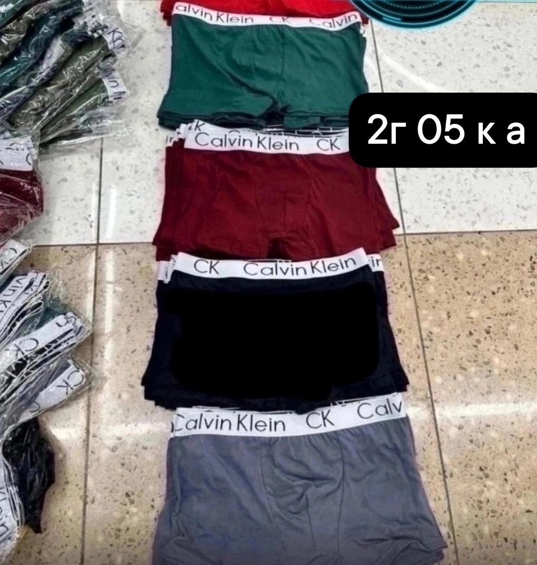трусы кельвин кляйн мужская набор,мужские трусы calvin klein,трусы мужские 5 шт calvin klein,набор мужских трусов calvin klein,трусы мужские 5 шт