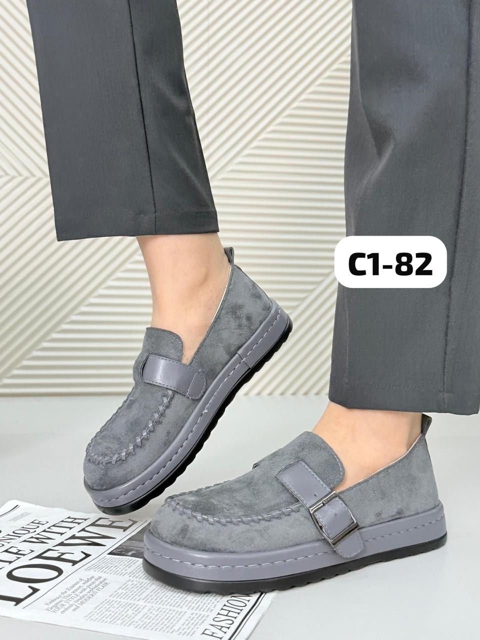 ,лоферы замшевые,лоферы женские,обуви,лоферы замш