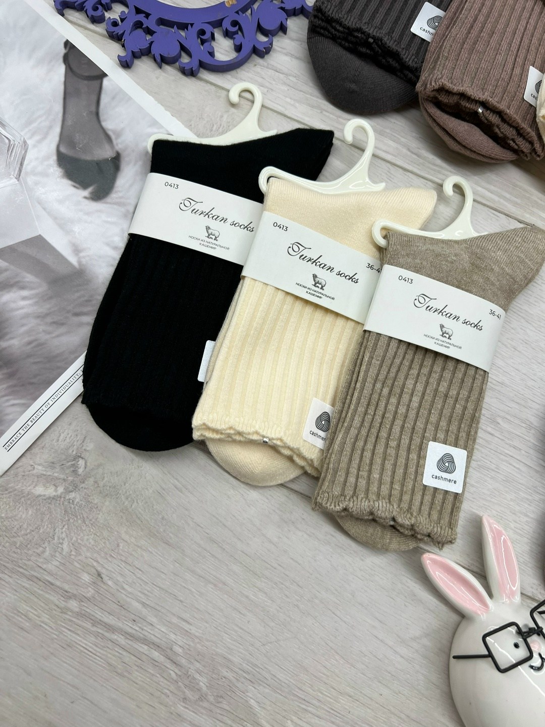 носки женские,носки женские теплые кашемировые набор 5 пар,носки женские 10 пар разного цвета,носки женские 10 пар,носки женские теплые кашемировые однотонные набор 10 пар chanel