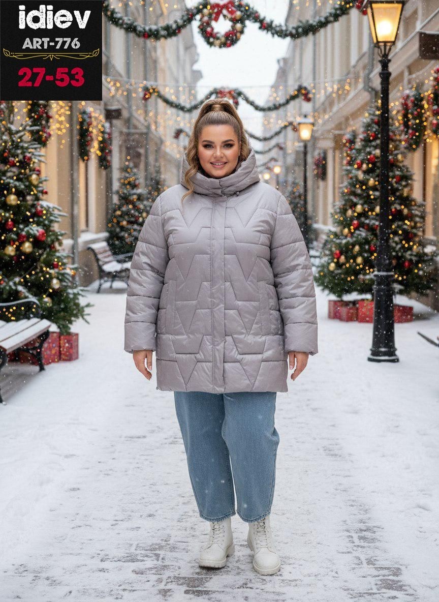 куртка демисезонная,куртка женская демисезонная,зимние куртки,женская куртка,куртки больших размеров для женщин