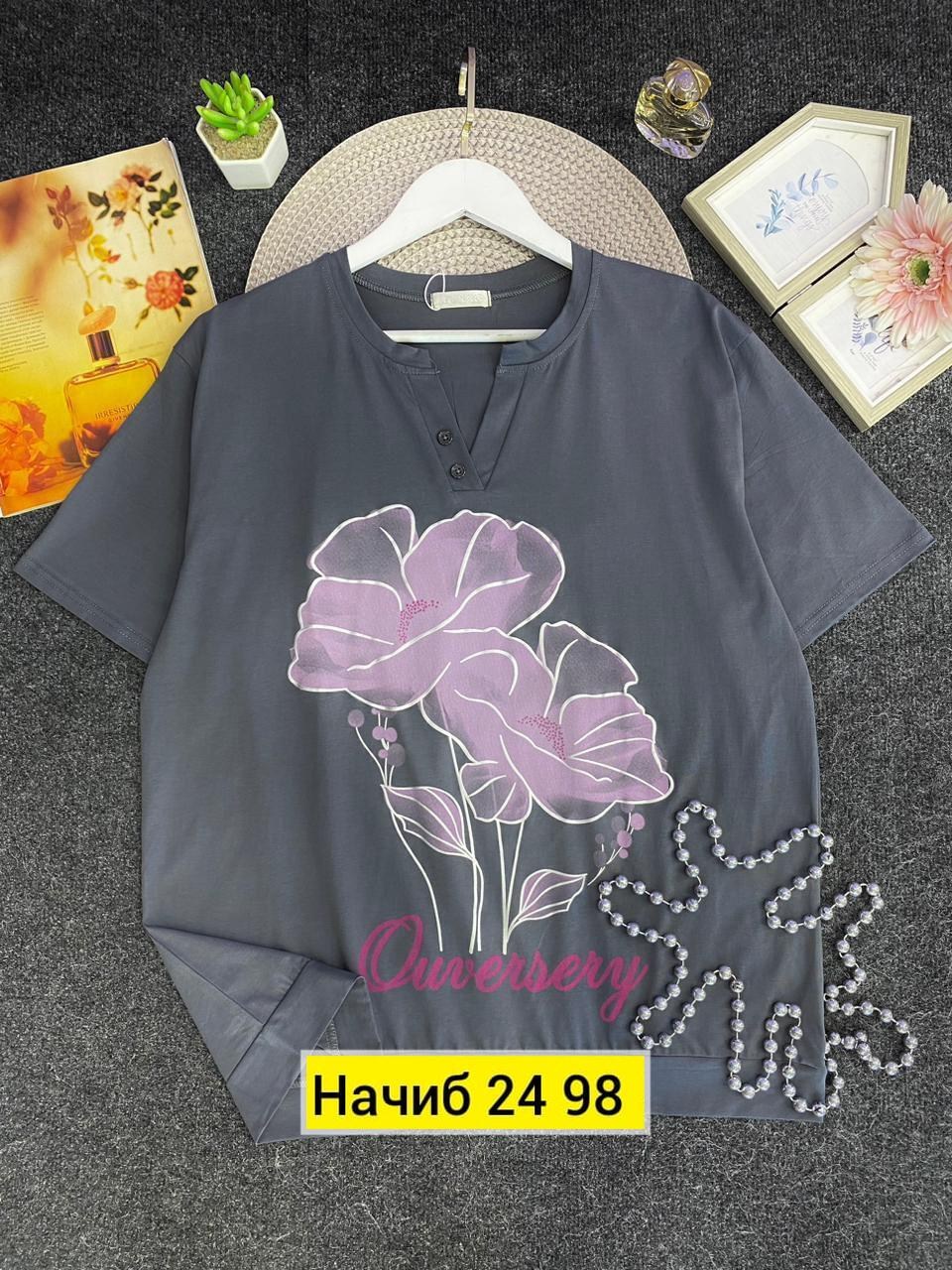 женская футболка,женская кофта,женская футболка больших размеров,футболка женская модная,футболке