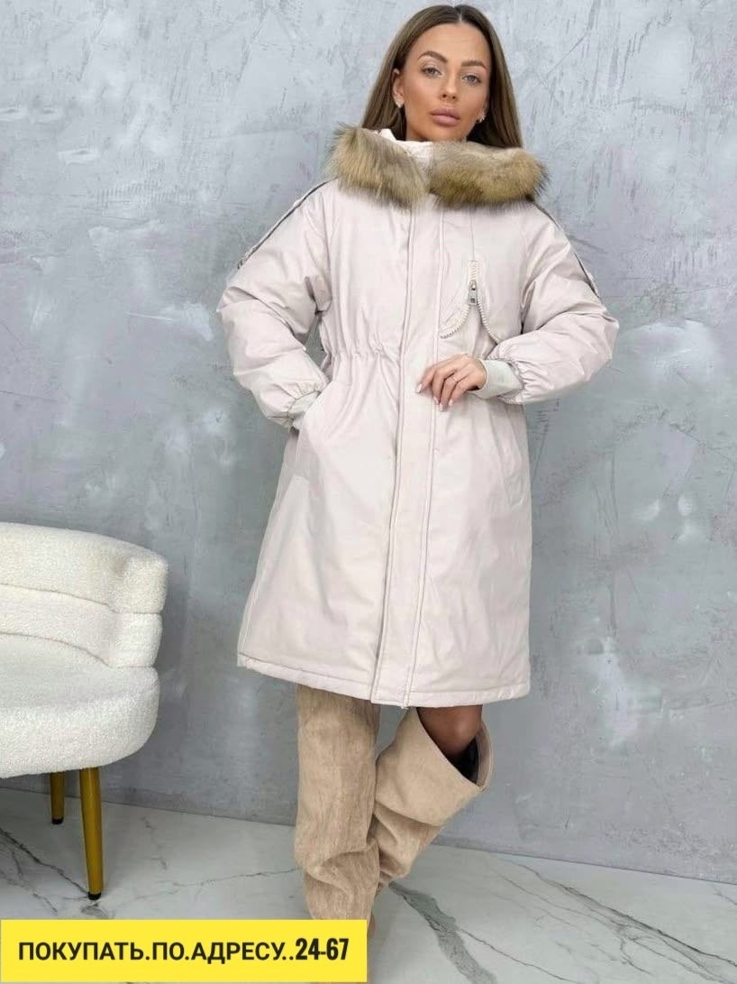 зимняя куртка,куртка женская зимняя,женская куртка,куртка,куртка зима