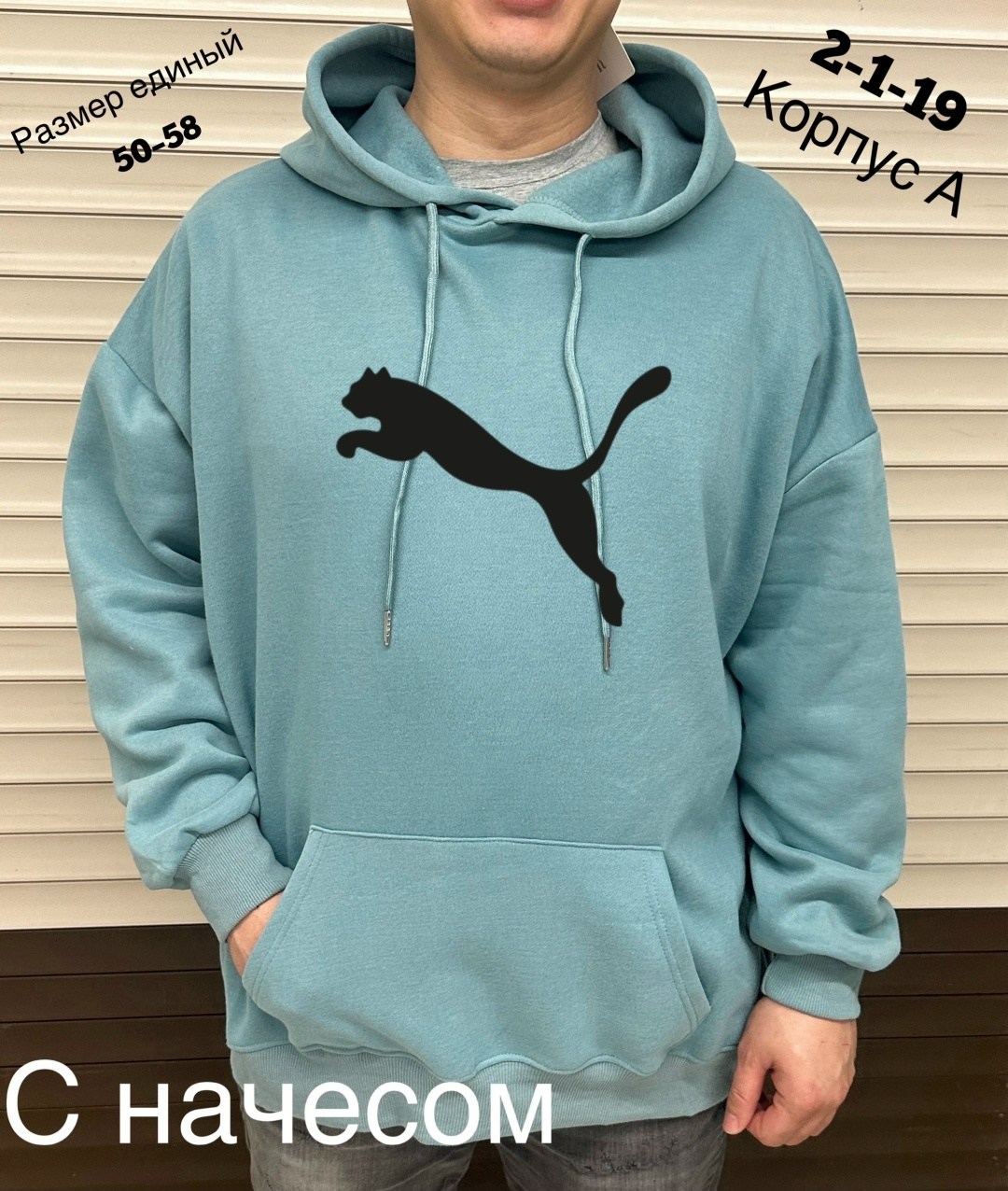 мужская толстовка,толстовки худи,толстовки свитшот,кофта толстовка,толстовка