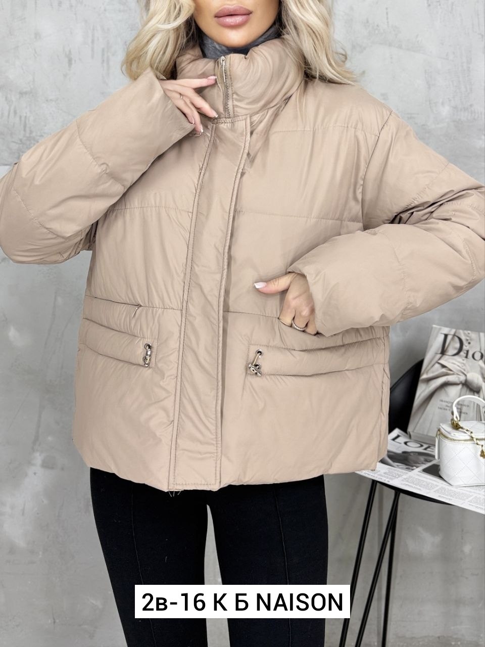 куртка женская демисезонная,демисезонная куртка,куртка,женская куртка,куртка женская бежевая