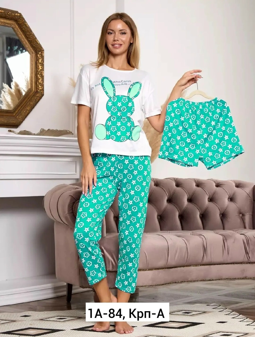 пижамы женски,пижама женская тройка,пижама тройка,домашняя одежда пижама,стильная пижама