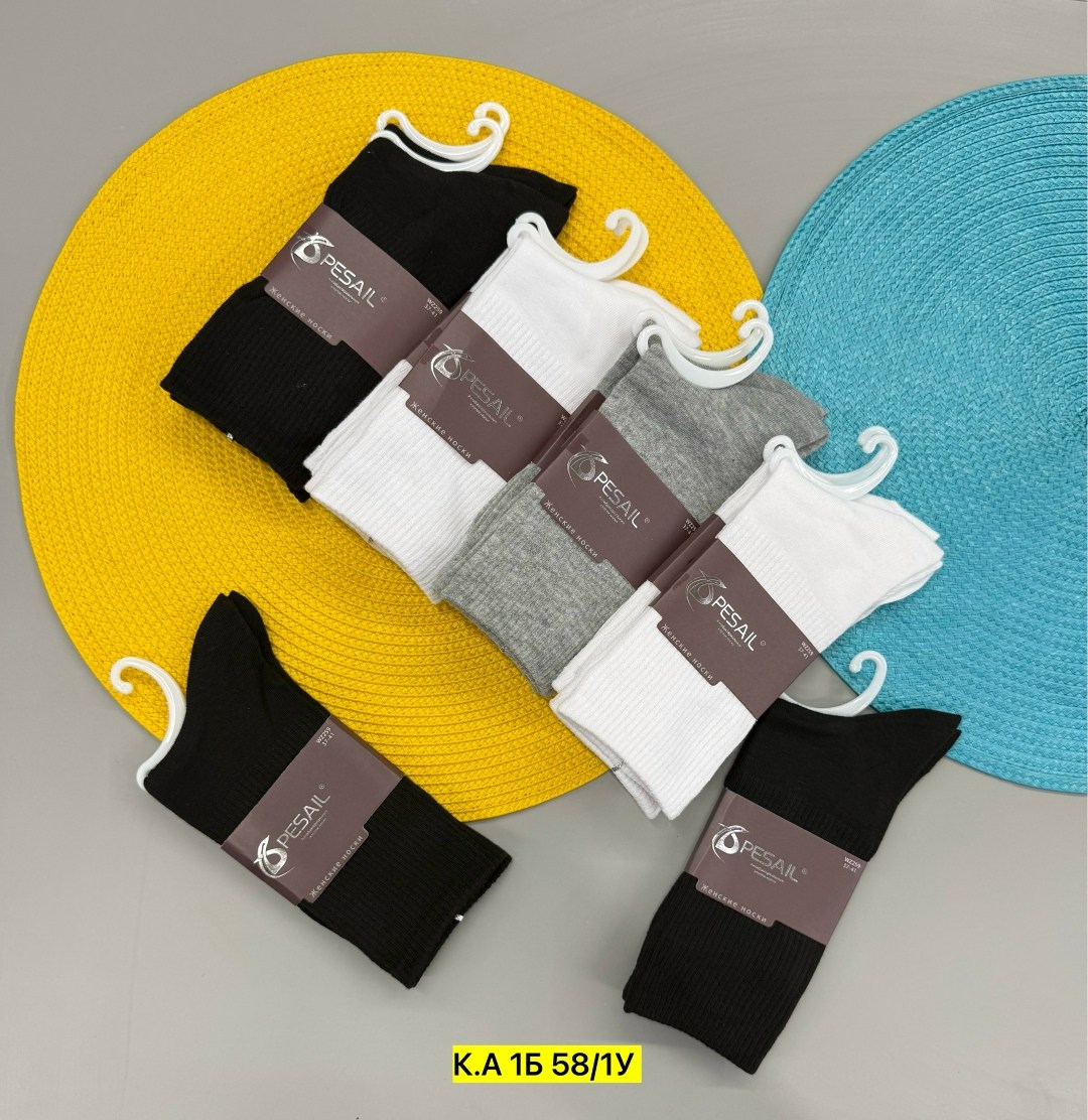 носки мужские,комплект носки мужские,носки универсальные,носки классические,носки комплект