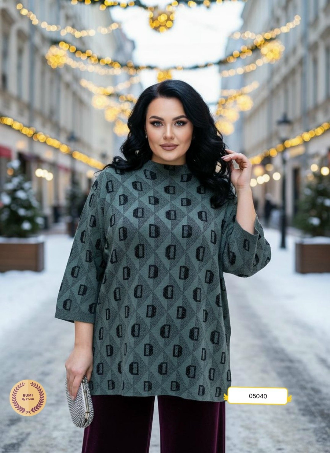 туника женская,теплая туника,шубка,домашние костюмы