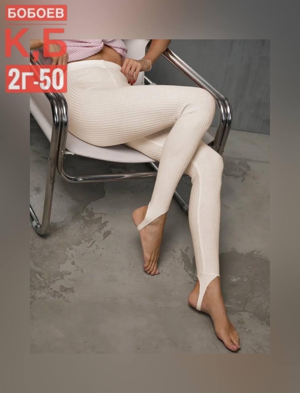 кардиган,кардиган женский,кардиган вязаное,модные кардиганы,кардиган на пуговицах