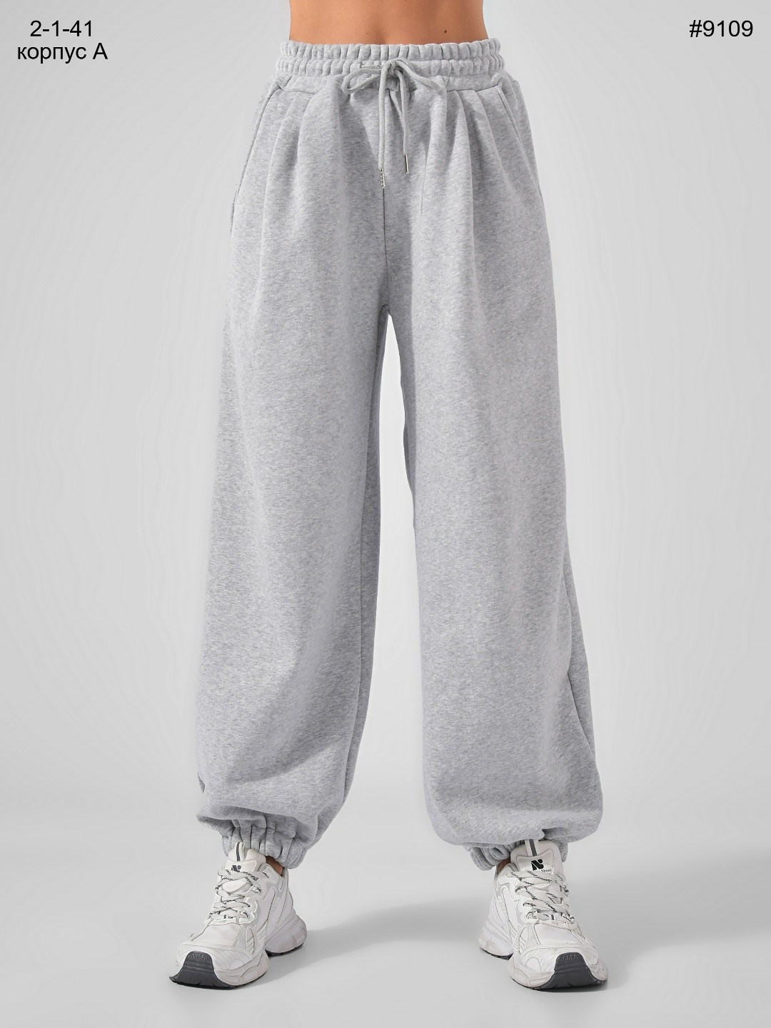 спортивные брюки,брюки женские спортивные,штаны спортивные,cпортивные штаны женские,спортивные брюки повседневные