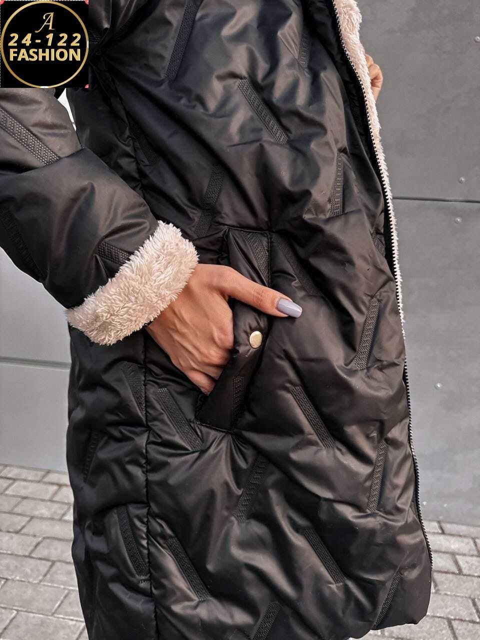 удлиненная куртка,женская зимняя куртка,женская куртка,куртка стильная,куртка