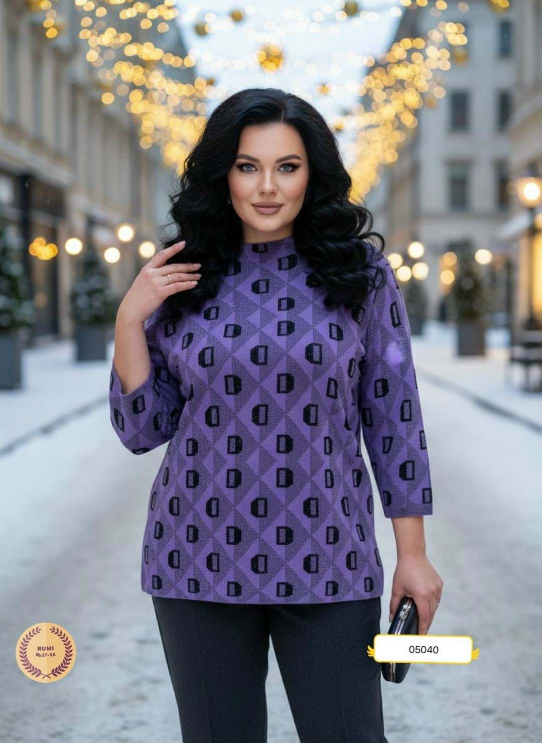 туника женская,теплая туника,шубка,домашние костюмы