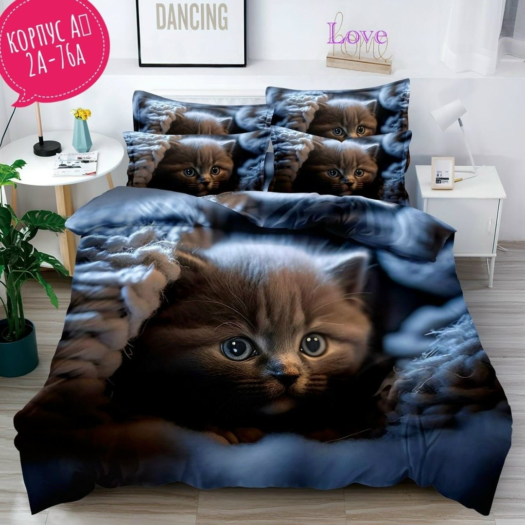 комплект постельного белья aimee,комплект постельное бельё,евро комплект постельного белья,комплект постельного белья love,постельное белье 1 5 спальное комплект