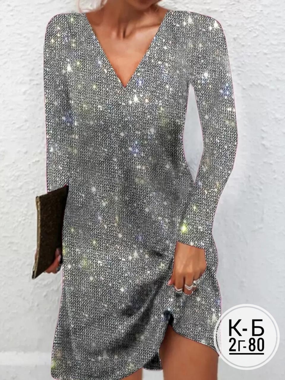 женское платье с пайетками v-образный вырез свободные длинные рукава,женское платье с блестками,женское платье с пайетками,женское платье ткань люрекс,золотое платье с пайетками