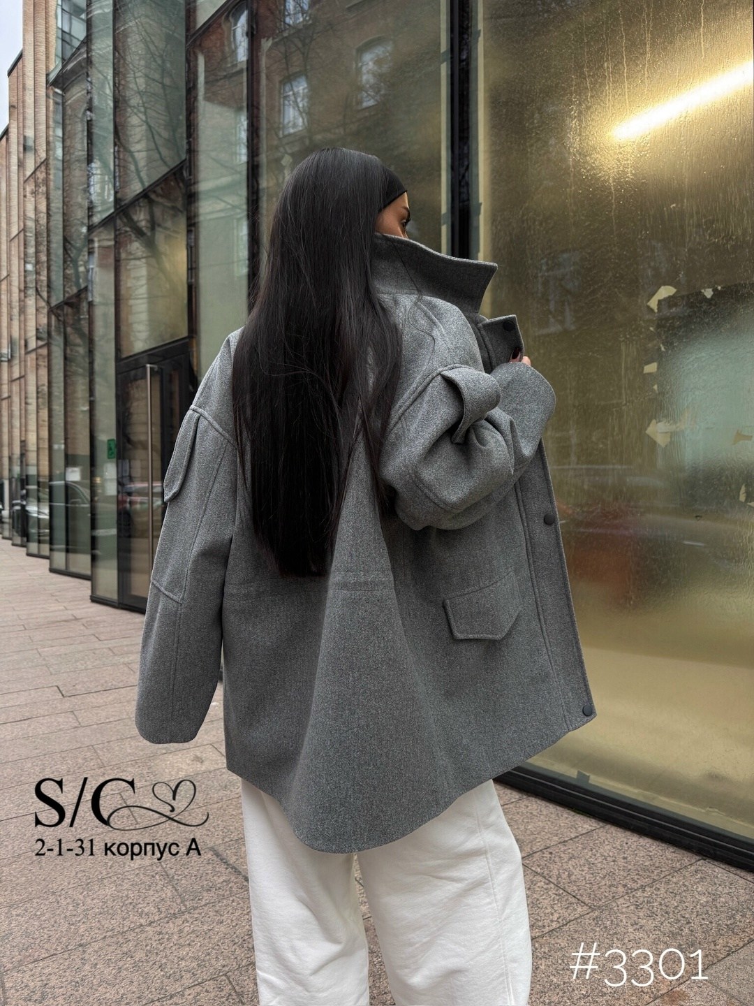 пальто демисезонная,пальто женское,полупальто,куртка женская,короткое пальто