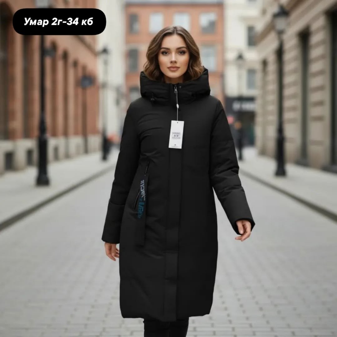 пуховики,зимняя куртка,женская зимняя куртка,куртка женская,демисезонная куртка