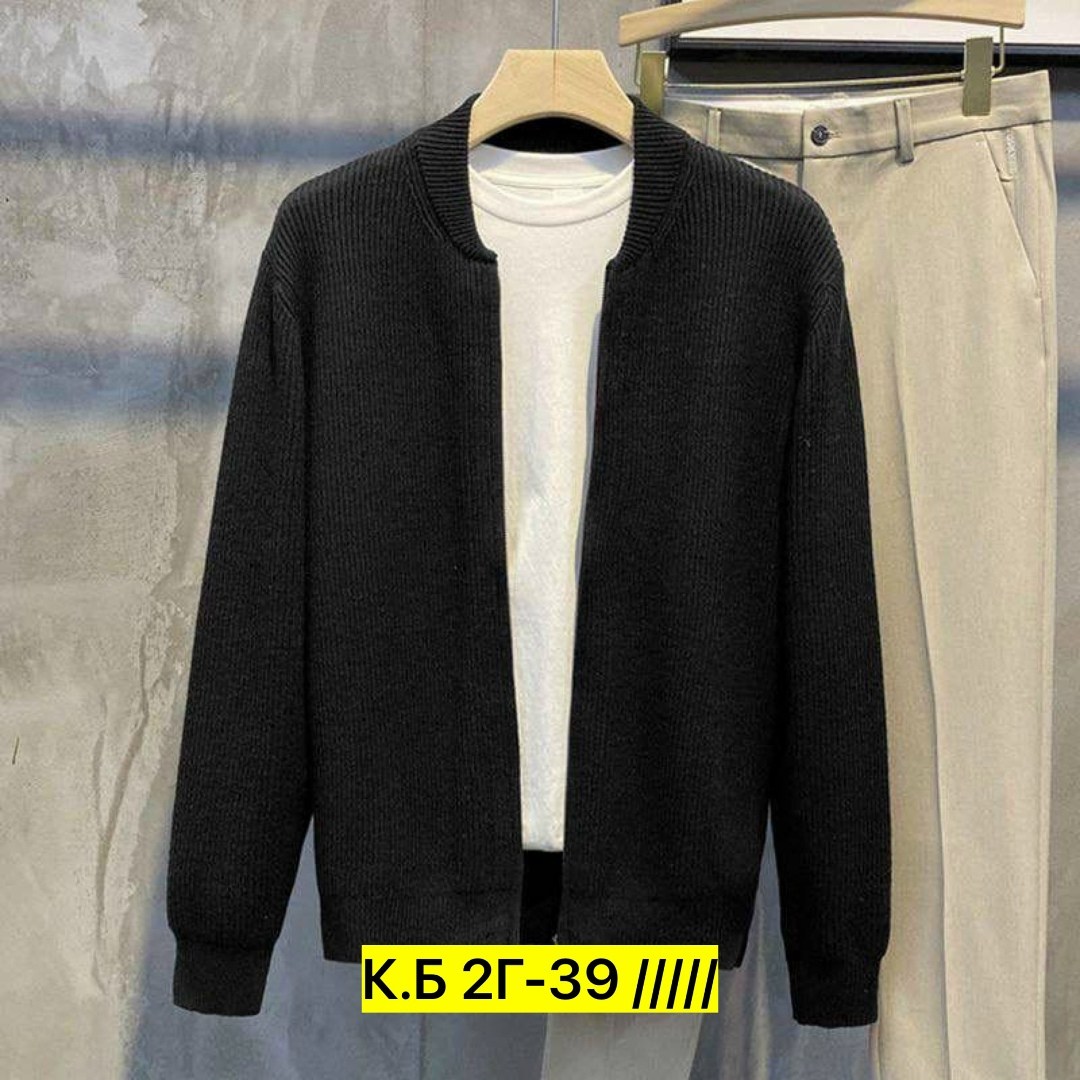 бежевая кофта мужская,вязаный свитер кардиган,кардиган теплый,кардиган мужские,модные кардиганы