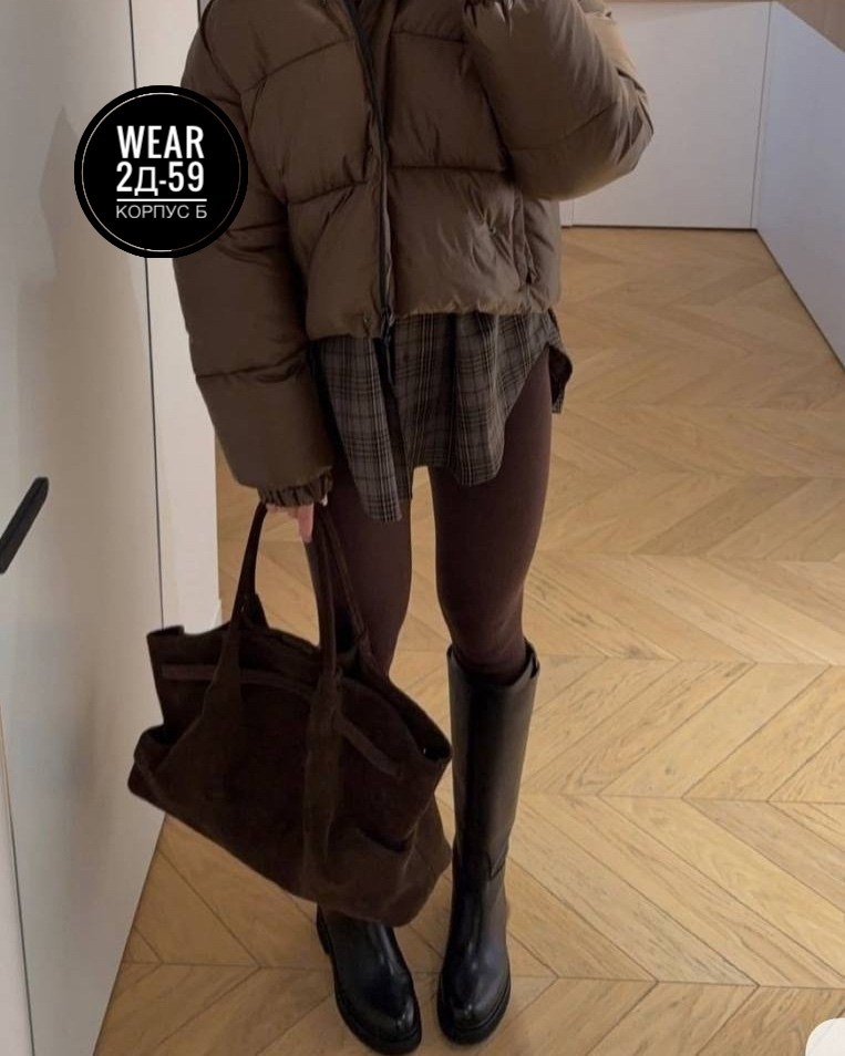 пуховик оверсайз,пуховик,короткий пуховик,куртка пуховик,теплый пуховик