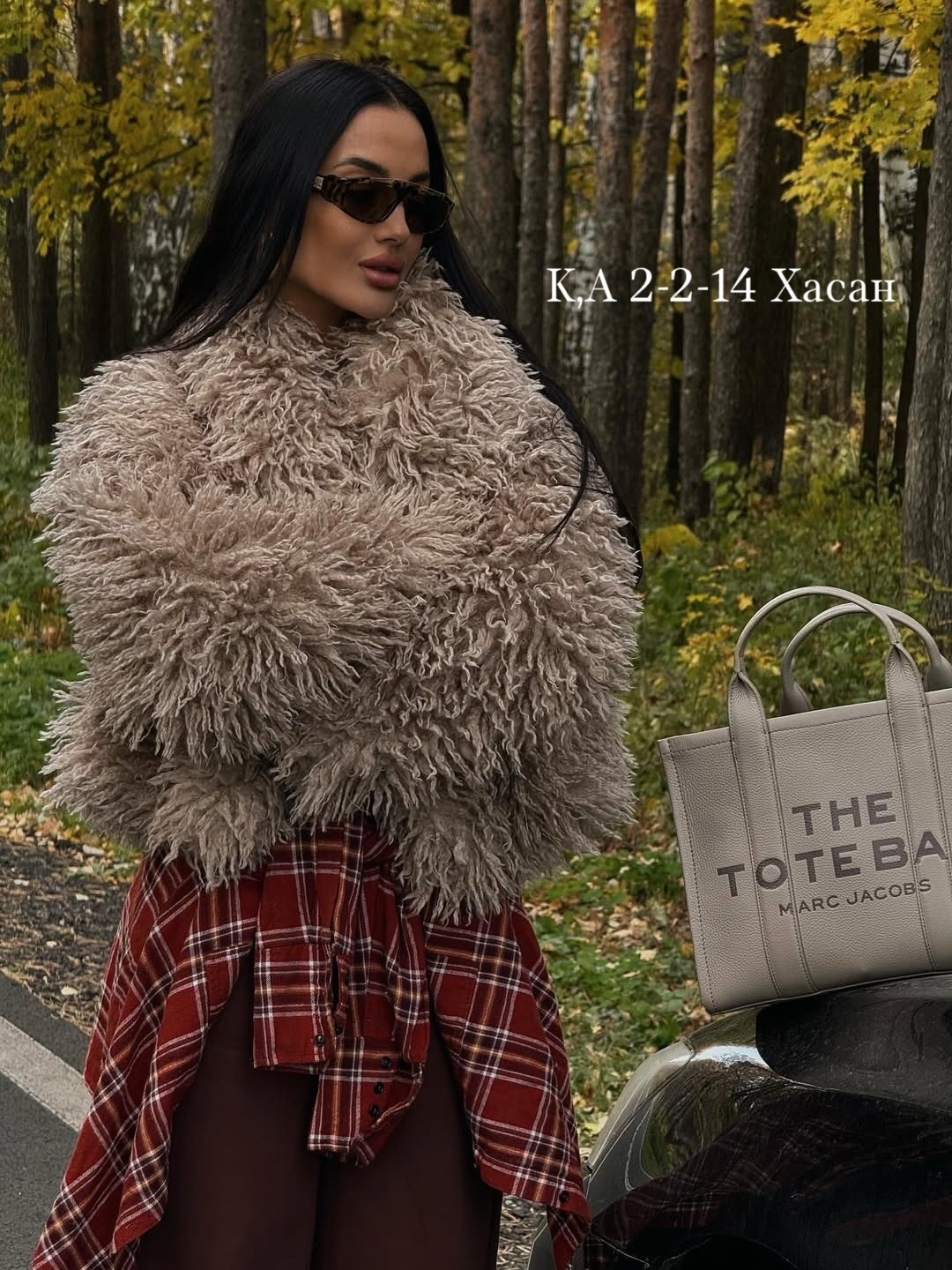 мода стиль,искусственные шубы,шуба,шуба зимняя,шубка