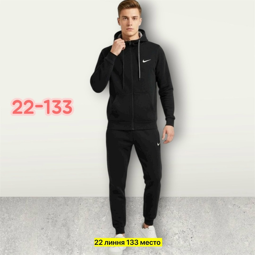 спортивный костюм nike,мужские спортивные костюмы,спортивный костюм мужской nike,спортивный костюм найк мужской черный,костюм спортивный nike(nike aw77 flc hoody trk st)